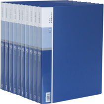 Able Information Book right-hand 5002 Data Book A4 20 Page Inserts Clip page folder