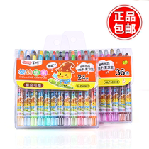 Master 12 colors 18 colors 24 colors rotating crayons safe non-toxic washable crayon eraser erasable brush