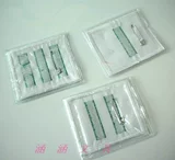 [小学生 队标 绿色袖标/小队长中队长大队长/班干部袖标 棉面 别针]
