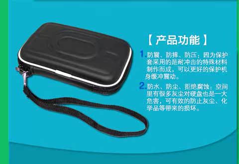 2,5 inch túi lưu trữ đĩa cứng di động EVA túi sốc cứng túi chất liệu không thấm nước đôi dây kéo kỹ thuật số di động điện bộ gói dòng dữ liệu nén cú sốc ẩm để bảo vệ ổ tay nhà ở - Lưu trữ cho sản phẩm kỹ thuật số hộp đựng tai nghe chụp tai