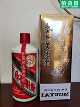 Liquor empty bottle ornaments famous wine merchants empty bottle rack decoration supermarket shop hotel table cabinet wine cabinet display props