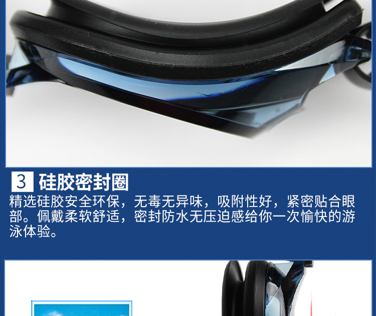 Kính cận thị bọ cạp đen chống nước chống sương mù HD nam và nữ hộp lớn với thiết bị kính bơi độ trái và phải - Goggles kinh bơi