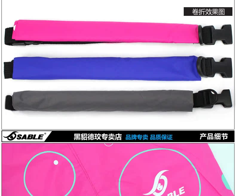 Sac de sport - Ref 14556 Image 11