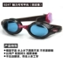 Kính đen 貂 kính bảo hộ nhập khẩu chống nước, kính bơi chống sương mù cho nữ HD mắt cá tính có thể điều chỉnh thiết bị không thể có sương mù - Goggles kính bơi cho bé Goggles