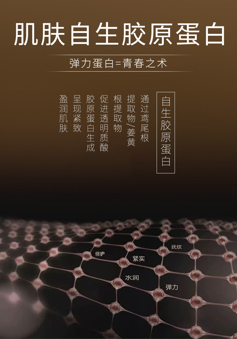 O1CN01LFezau27j6p5Sgwku_!!1775447832.jpg (790Ã�1132)