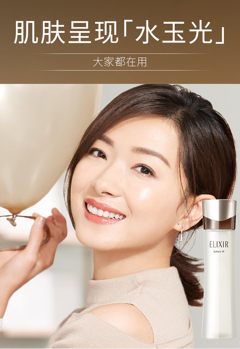 O1CN01gRv5mh27j6p5Sh9EL_!!1775447832.jpg (790Ã�1148)