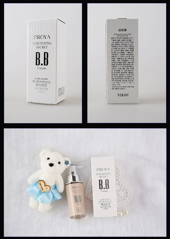 Polaiya BB cream quầy xác thực che khuyết điểm Bolaiya kem nền dạng lỏng Bai Laiya chính thức cửa hàng nữ kem bb
