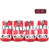 Демисезонные удерживающие тепло туфли, носки, обувь