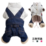 Полосатая комбинезонная одежда для собак четыре фута осень и зимняя одежда для домашних животных плюшевые джинсы одежда шнаузер