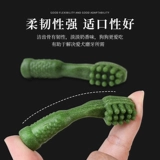 路斯 Пищевые шлифовальные стержни очищают щенки для домашних животных.