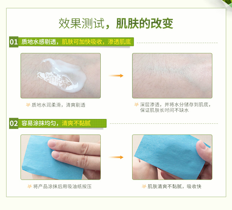 Радужная бутылка стучит молоко_07.jpg