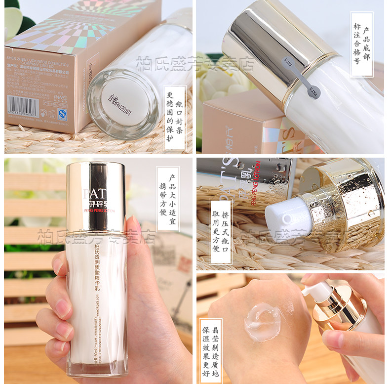 Радужная бутылка стучит молоко_12.jpg