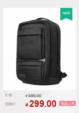 Sac pour homme - Ref 49445 Image 7