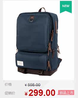 Sac pour homme - Ref 49445 Image 11