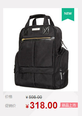 Sac pour homme - Ref 49445 Image 8