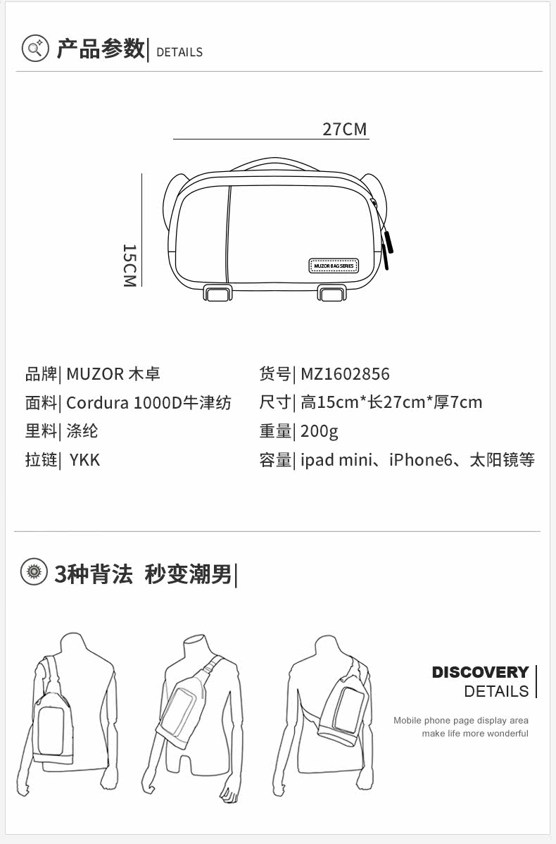 Sac pour homme - Ref 49445 Image 15