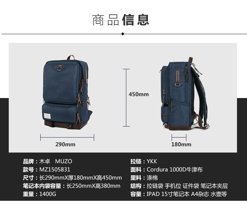 Sac homme - Ref 57156 Image 8