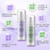 AVVA Ai Wei Mou Run Light Cream Cream Makeup Foundation Kem che khuyết điểm Kem dưỡng ẩm lâu trôi kem che khuyết điểm concealer Sun màn hình / Pre-Make-up