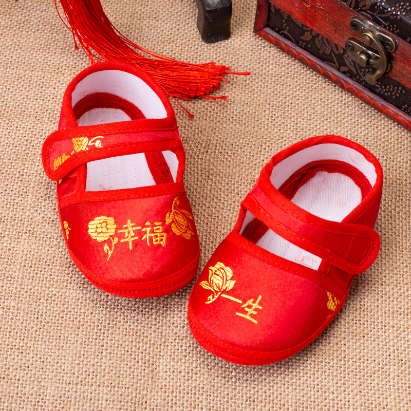 Baby catching weekly shoes baby shoes birthday birthday satin soft bottom male and female child tiger head shoes Little age children Heqing shoes
