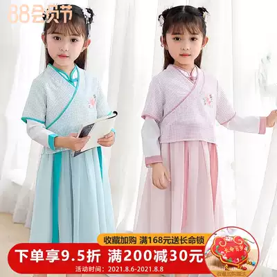 Girls 'Hanfu Spring and Autumn kimono skirt Chinese style embroidered skirt Children's ancient costume Super fairy baby chest Hanfu Girls' clothing