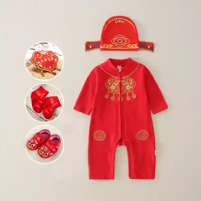100 Days banquet newborn baby clothes autumn and winter suit Cotton out baby jumpsuit full moon male and female baby dress