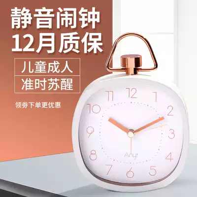 Good quality creative simple wall hanging small alarm clock children students with silent luminous alarm clock bedroom desk metal clock