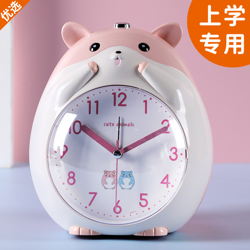 Cute alarm clock for children girls student exclusive creative bedroom 2021 new get up artifact cartoon smart clock