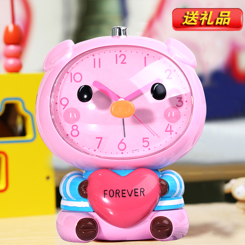 Talking slacker get up children's alarm clock Kindergarten students cute creative voice bedside mute luminous alarm clock