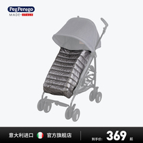 Peg Perego PlikoMini baby stroller warm foot cover winter thickened umbrella car outdoor windproof foot cover