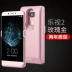 LeTV 2 quay lại sạc pin kho báu 2pro siêu mỏng X620 chuyên dụng cho điện thoại di động LeTV S3 sạc vỏ điện thoại di động pin sạc dự phòng xiaomi gen 3 Ngân hàng điện thoại di động