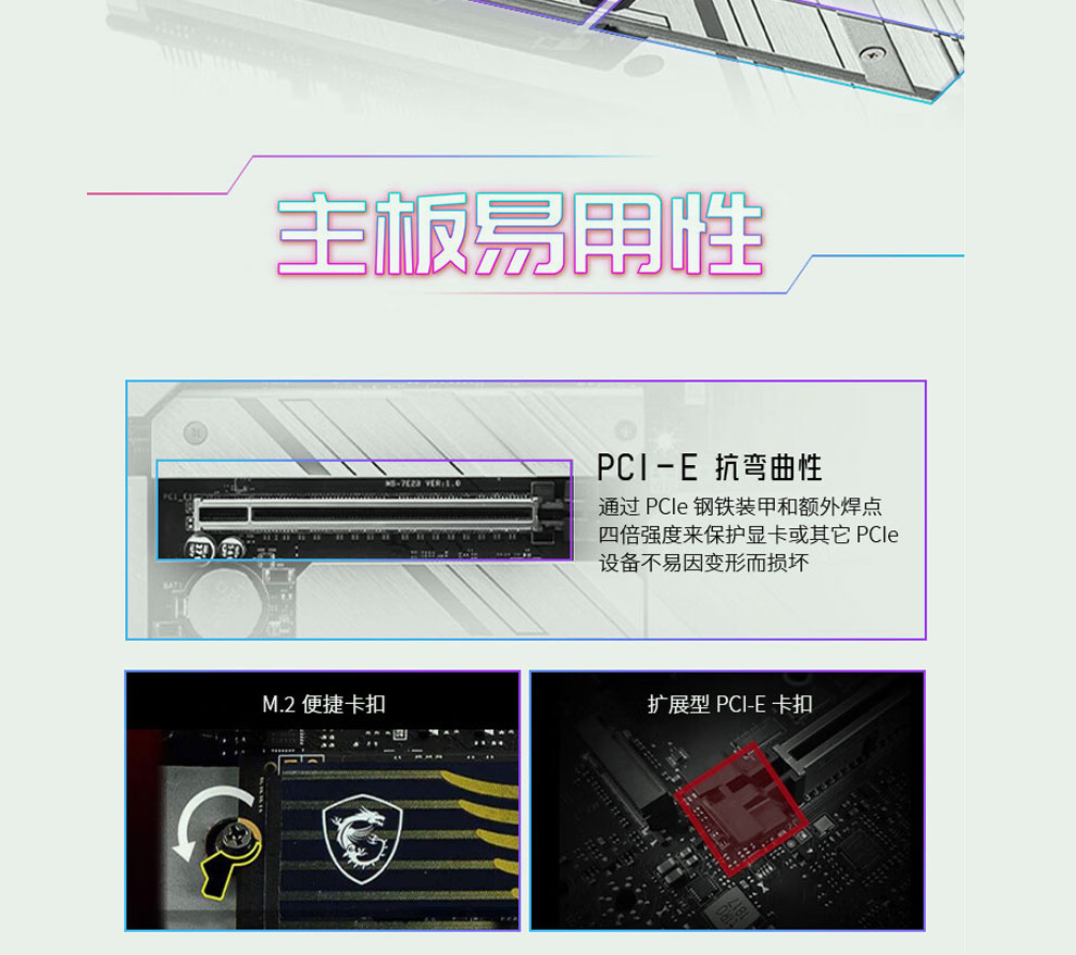 O1CN019NM3yE1Pvcf6gTziP_!!1775491903.jpg