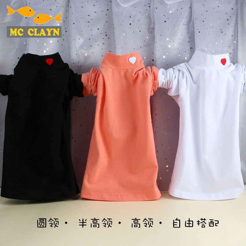 áo sơ mi dưới màu cho trẻ em dài tay màu trắng t-shirt cô gái vào mùa thu và mùa đông áo khoác mùa thu đồ lót bé cao cổ.