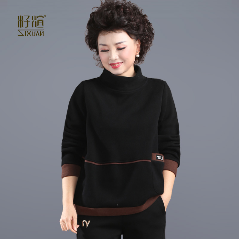 Middle aged short knitted suede cardiovert woman high collar bottom jersey long sleeve plus suede mother winter clothing foreign pie