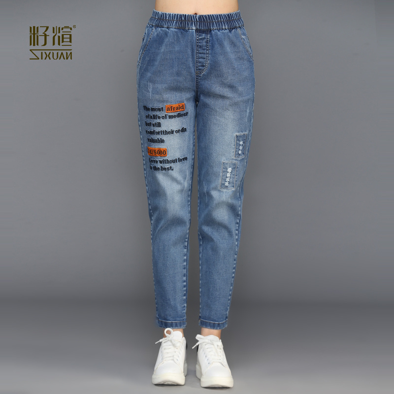 Seed in the middle aged woman with large size for middle-aged tightness, high waist and printed denim, long pants for clothing, and clothing for the spring