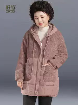 Middle-aged women like sheep shearing Yangpai down cotton middle-aged mother autumn and winter 2020 new cotton-padded clothes thick coat