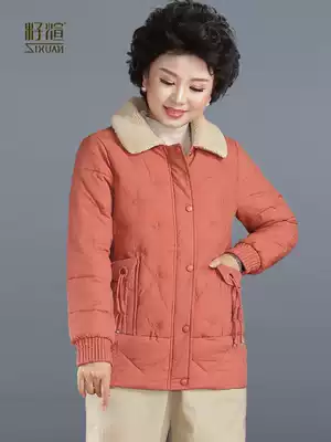 Mom winter down cotton middle-aged Yangpai in long jacket warm coat middle-aged female autumn and winter cotton-padded clothes