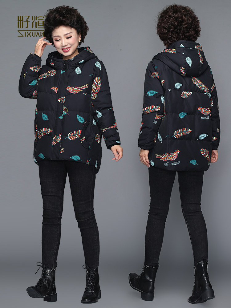 Seed Xuan middle and old new mother winter profile version of the long version of the Foreign school down cotton clothing hooded jacket women's loose