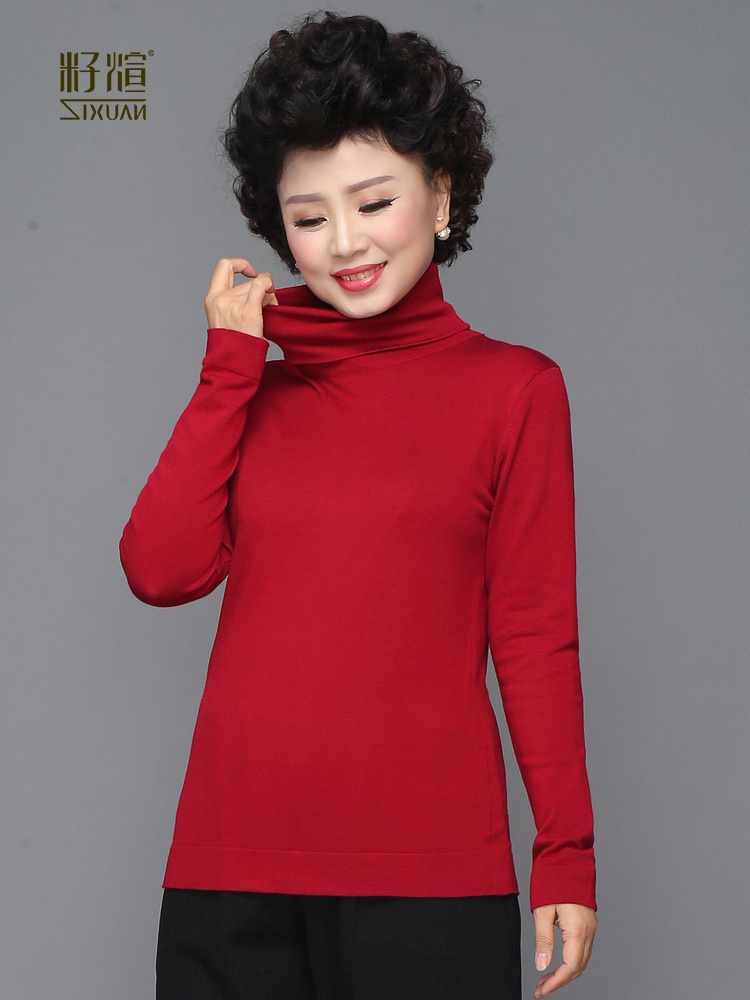 Seed Xuan mother spring and autumn large size loose fashion long-sleeved sweater Long-sleeved middle-aged women's clothing base shirt women's top