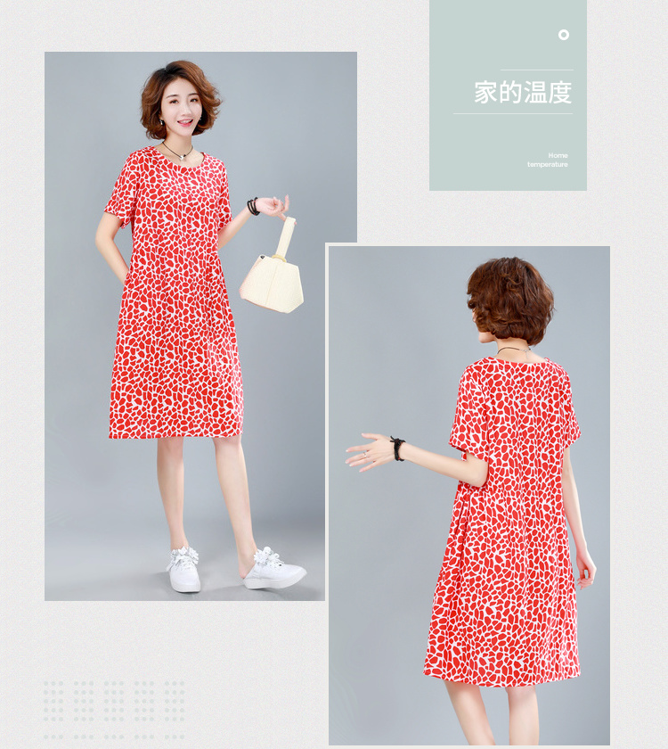 Hạt giống section phần dài của phụ nữ mới của chiếc váy tây ngắn tay của mẹ tải mùa hè trung niên lỏng lẻo cỡ trung - Quần áo của mẹ áo lẻ trung niên