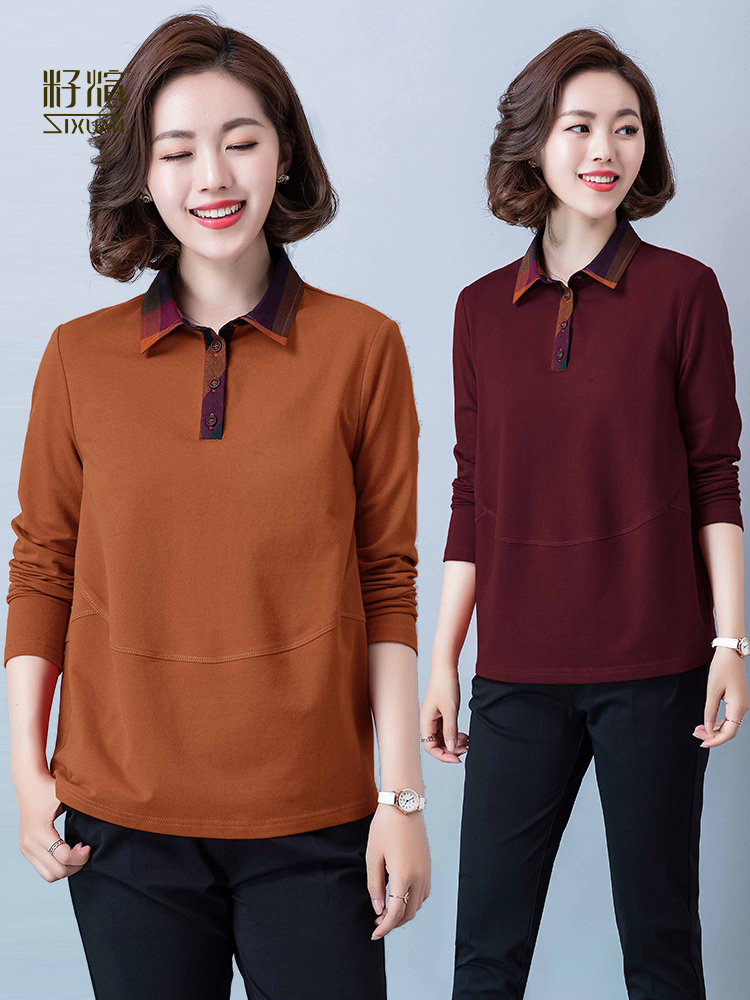 Seed Xuan mother outfit middle and old women's fashion Western school shirt collar long sleeve knitted T-shirt medium and long version spring 2020