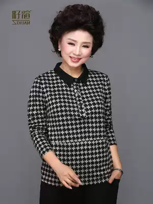 Seed Xuan mother dress women's style shirt collar long sleeve T-shirt loose medium and long version spring and autumn middle-aged Fashion middle-aged