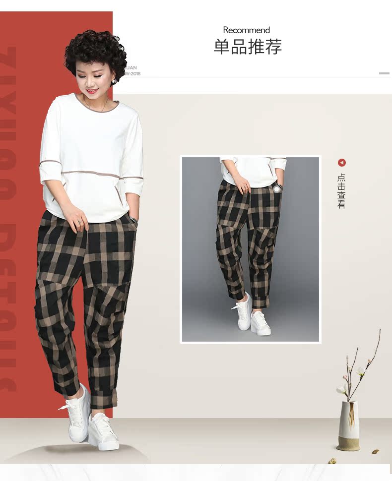 Hạt giống Phụ nữ trung niên xuân hè hè tay áo giản dị 7 điểm Áo phông size lớn cho mẹ tải 2019 áo mới - Quần áo của mẹ áo khoác phụ nữ lớn tuổi