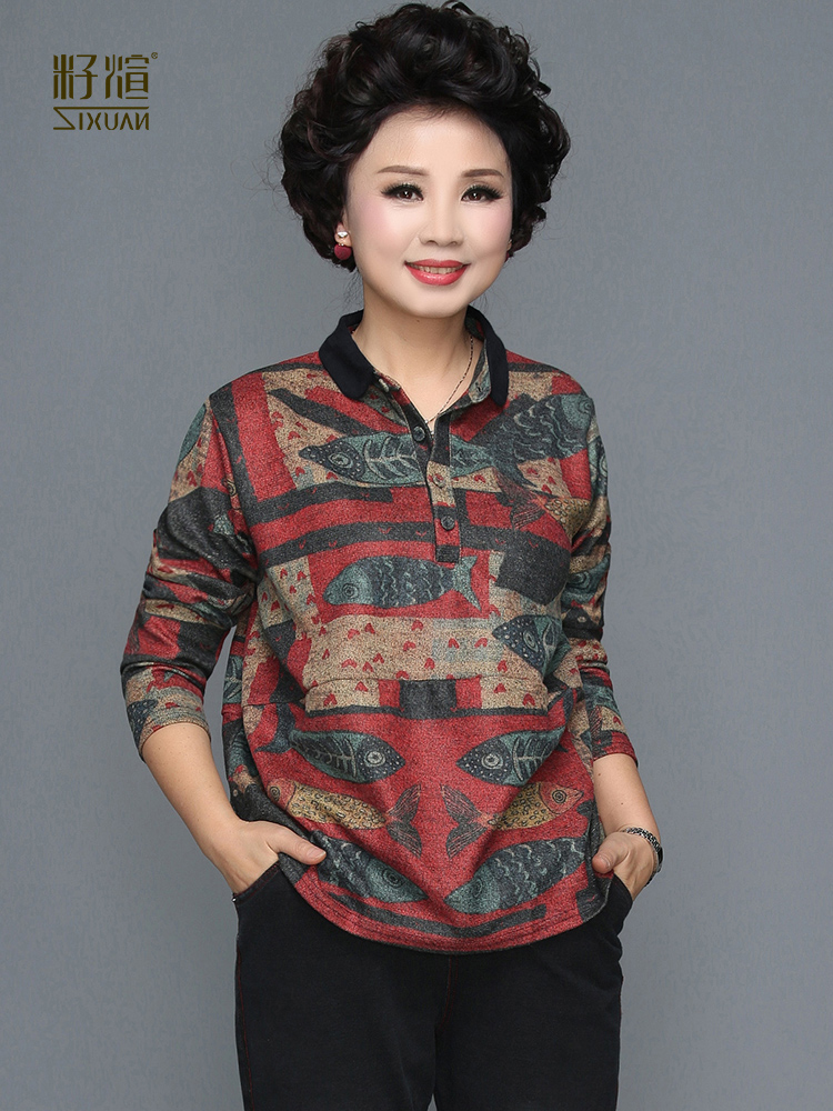 Middle-aged women's clothing autumn and winter new knitted long-sleeved large size t-shirt Mom spring and autumn base shirt middle-aged top