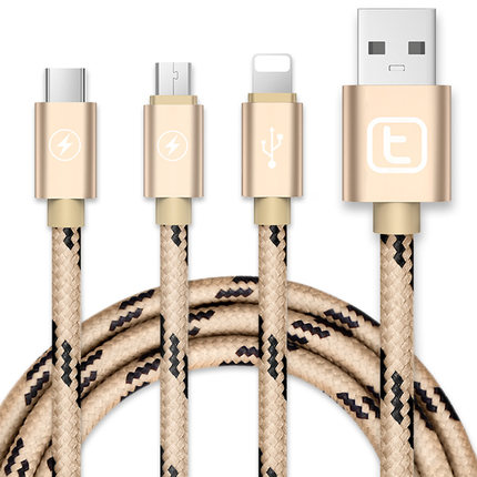 ?图拉斯数据线三合一苹果安卓充电器一拖三手