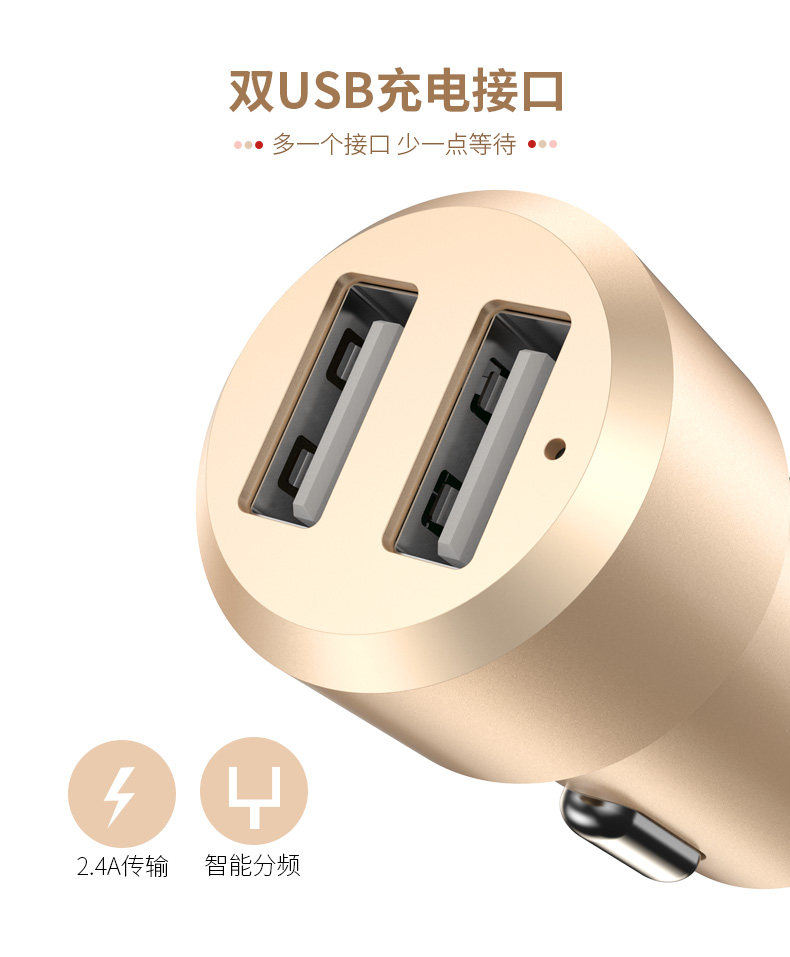 chargeur TORRAS 3.4A, 3A - Ref 1293019 Image 9