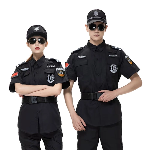 Летний комплект для работы, тонкая рубашка для тренировок