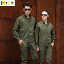 Pure cotton long-sleeved work clothes suit mens national power grid clothing Welding clothing custom training clothing Outdoor labor protection clothing