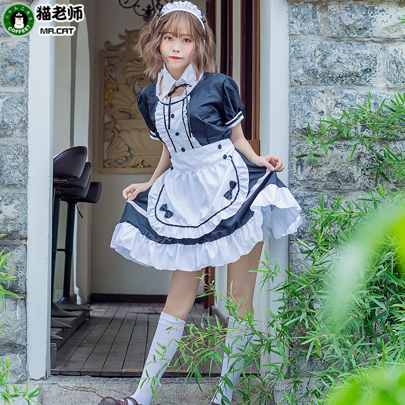 Teacher Cat plus size maid outfit two-dimensional men's and women's clothing boss soft girl clothing anime clothes COS cafe maid