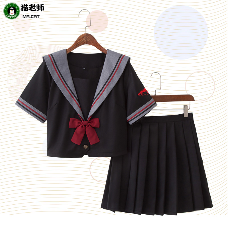 Cat Teacher Orthodox Day Department JK Uniform Bad Teenage Girl Dark Black Ensemble Student Dress Foundation Improvement School Uniform Pleat Skirt