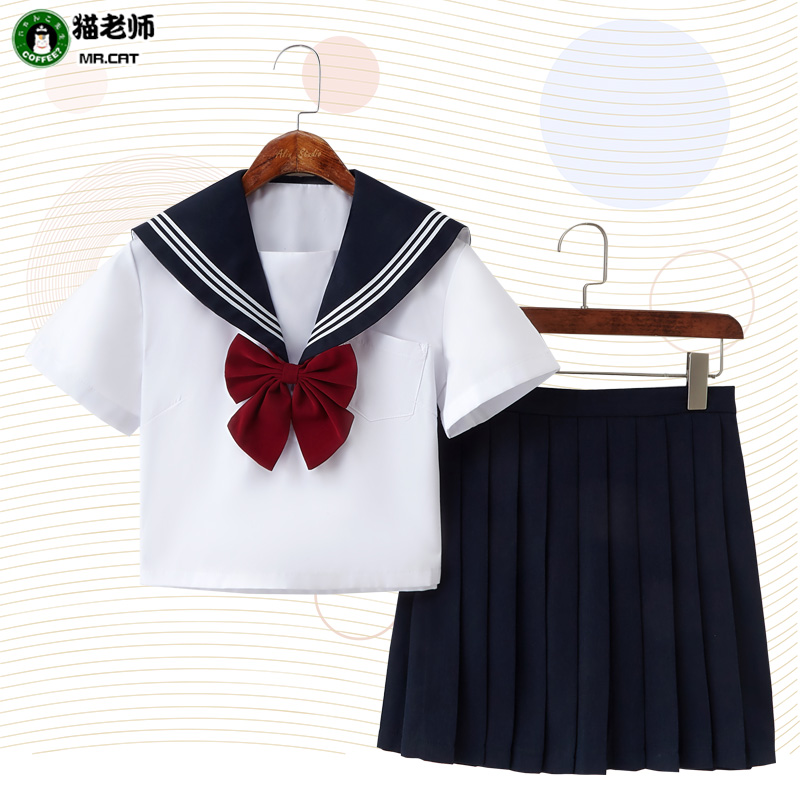 Cat teacher Japanese Orthodox JK uniform base white three school uniform cosplay female summer dress soft sister